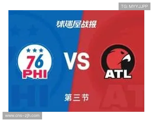 老鹰签约国际球员，欧洲战术体系融入NBA