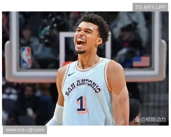 文班亚马成长轨迹：从天赋新星到球队核心，马刺重建的关键拼图